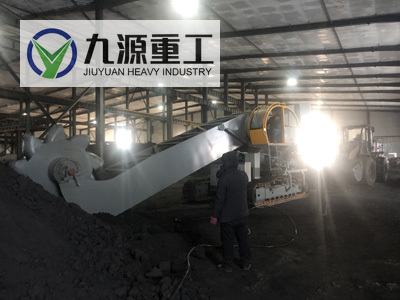 斗輪裝車(chē)機(jī)